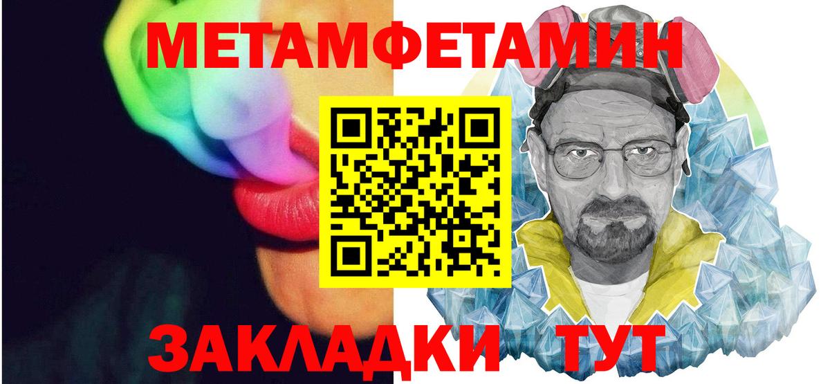 АМФ Premium Ростов Великий