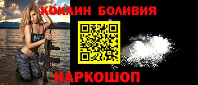 MESCALINE Нягань