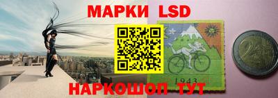 МДМА Обь