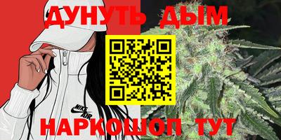 MESCALINE Нягань