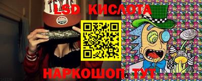 МДМА Обь