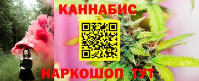 MESCALINE Нягань