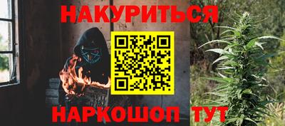 МДМА Обь