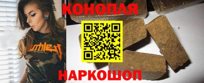 МДМА Обь