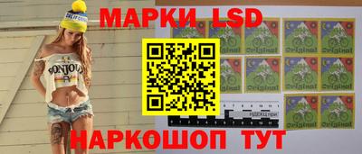 МДМА Обь