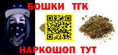 MESCALINE Нягань
