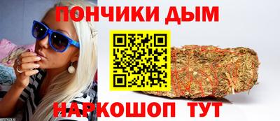 скорость Пыть-Ях