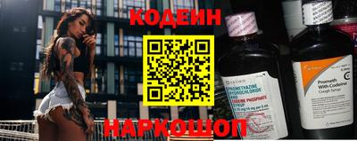 МДМА Обь