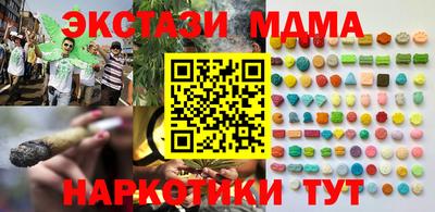 apvp Пугачёв