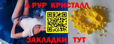 MESCALINE Нягань
