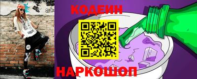 МДМА Обь