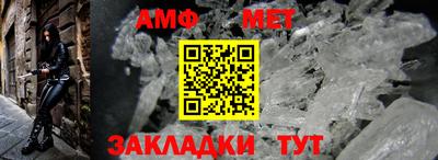 MESCALINE Нягань