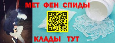 МДМА Обь