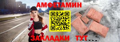 MESCALINE Нягань