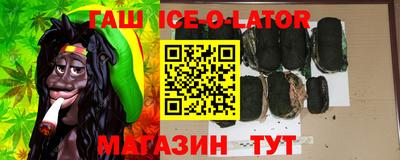 MESCALINE Нягань
