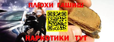 MESCALINE Нягань