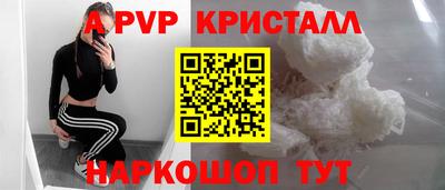 МДМА Обь