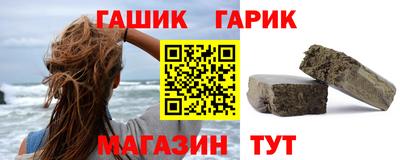 МДМА Обь